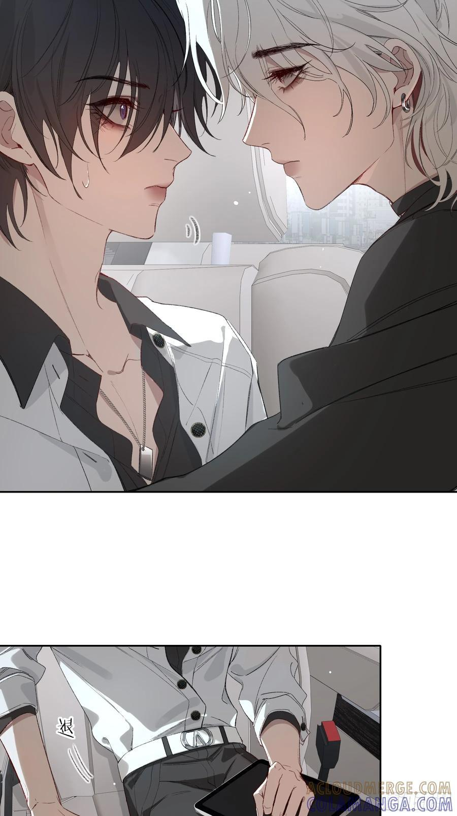 第53话-安全第一 第55页