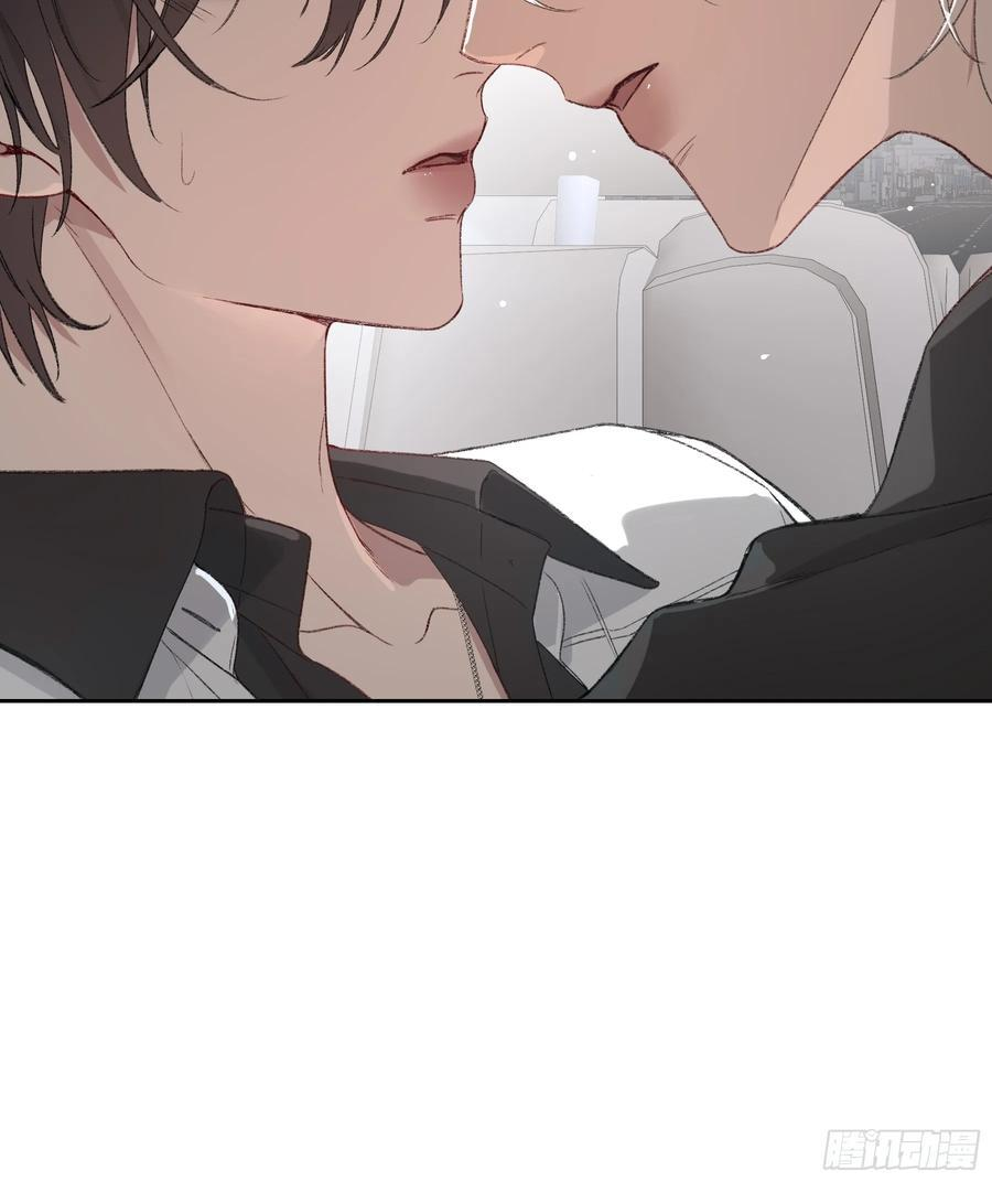 第53话-安全第一 第57页