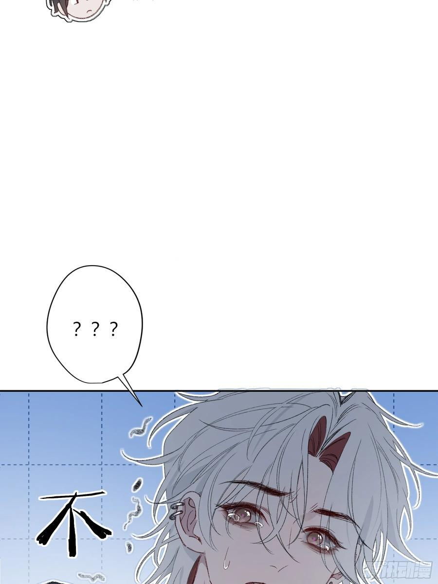 第54话-真是搞笑 第15页