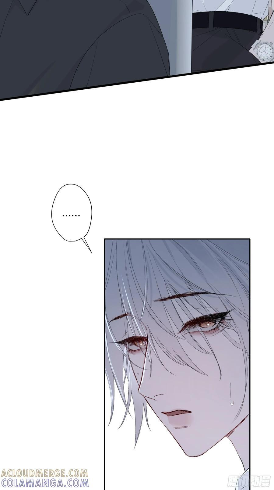 第54话-真是搞笑 第49页