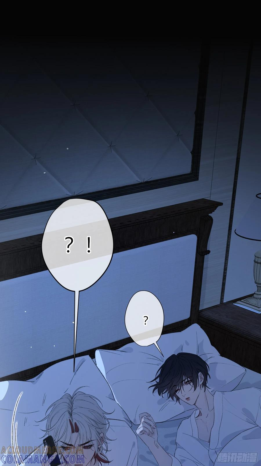 第54话-真是搞笑 第85页