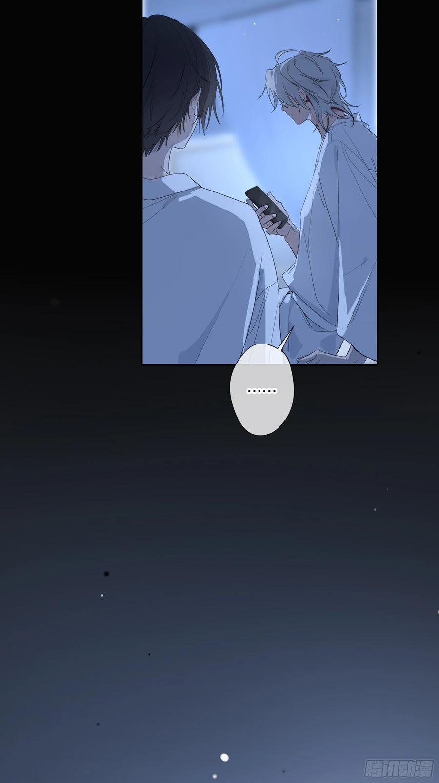 第54话-真是搞笑 第87页