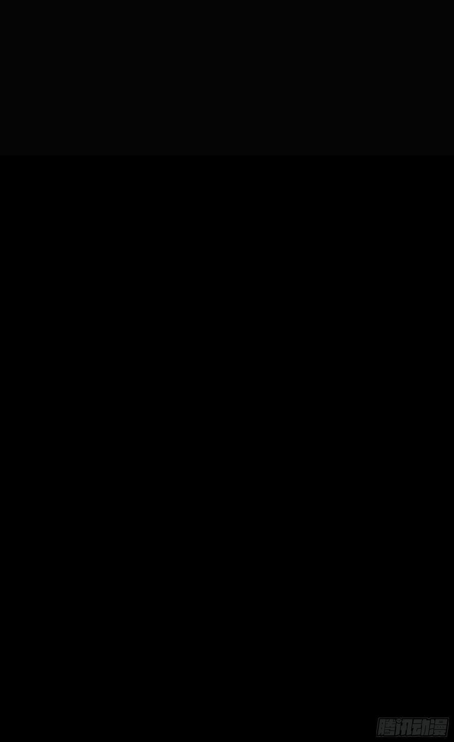 第54话-真是搞笑 第90页