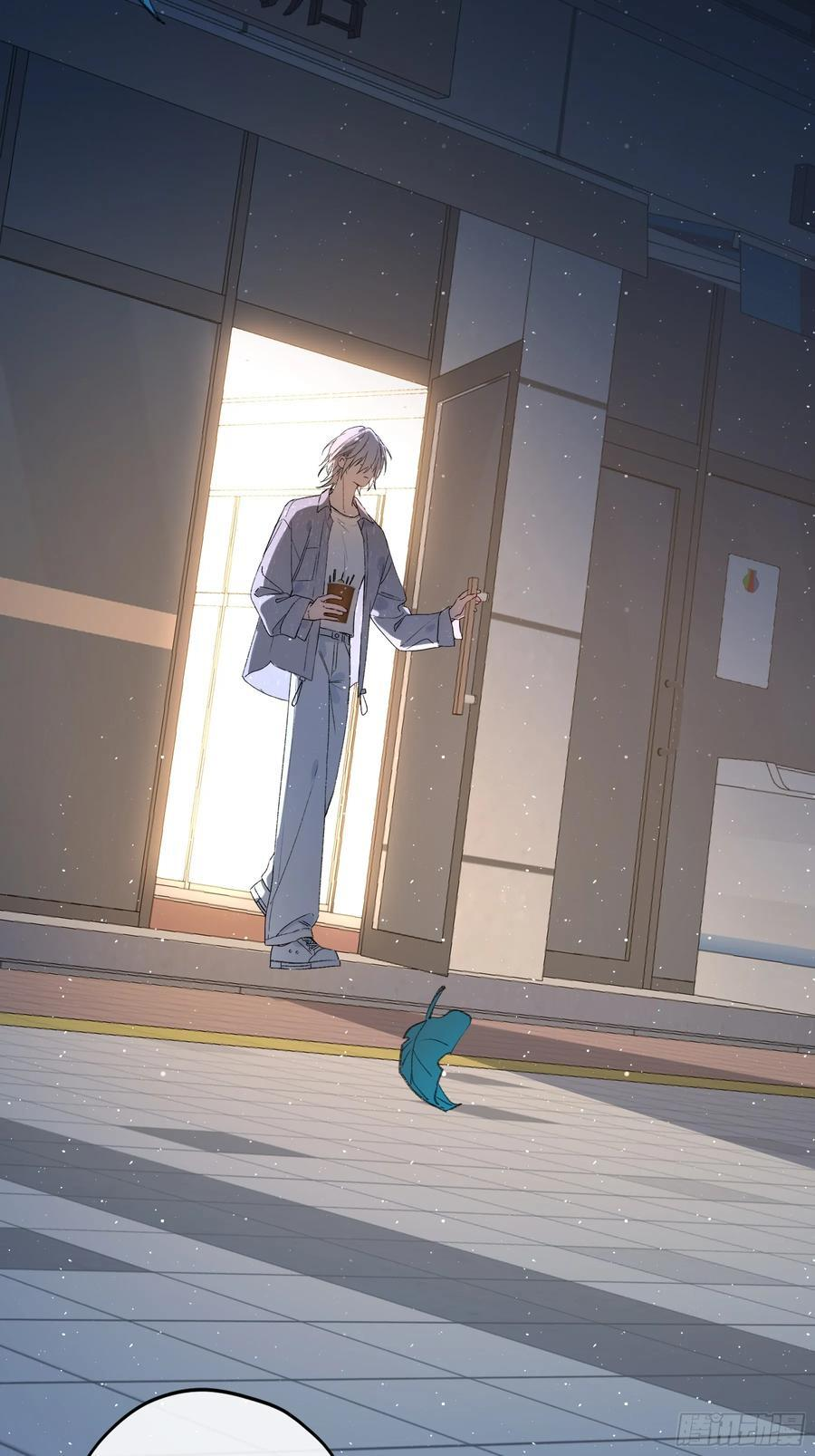 第55话-你早已知晓 第2页