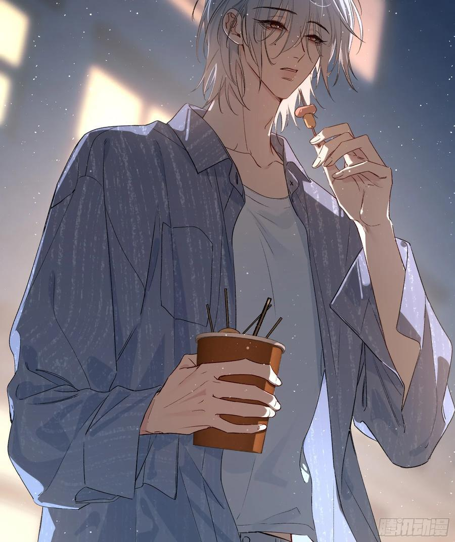 第55话-你早已知晓 第9页