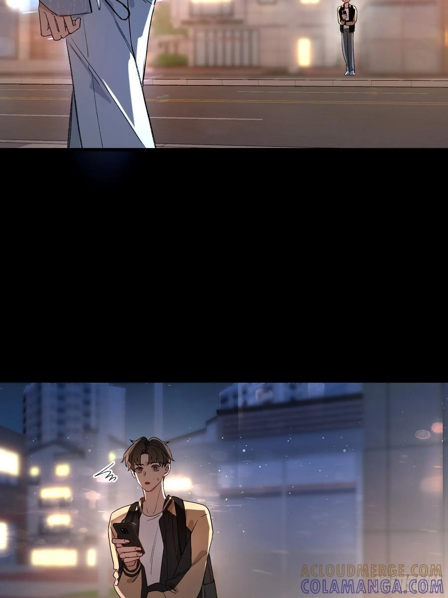 第55话-你早已知晓 第13页