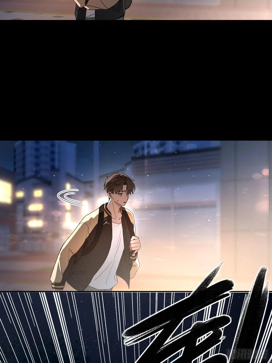 第55话-你早已知晓 第14页