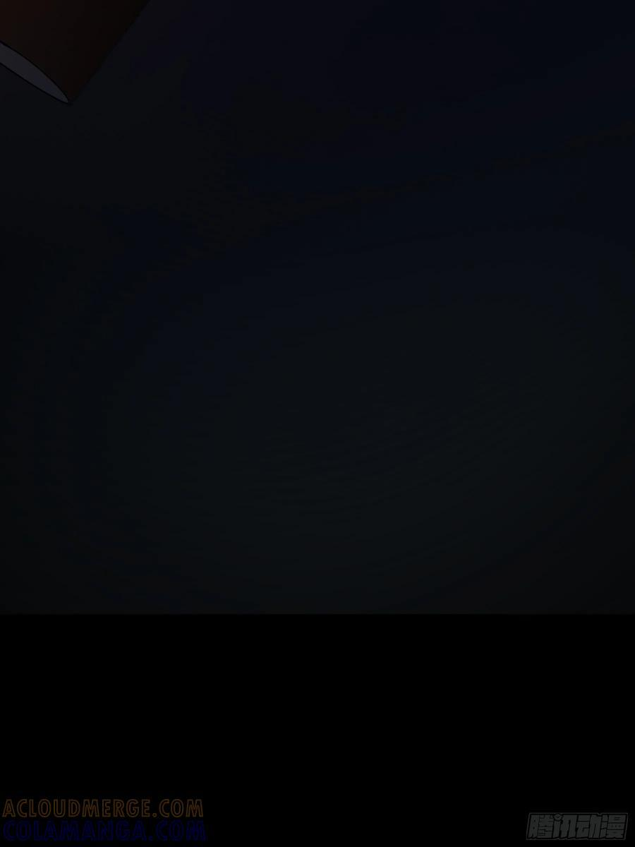 第55话-你早已知晓 第31页