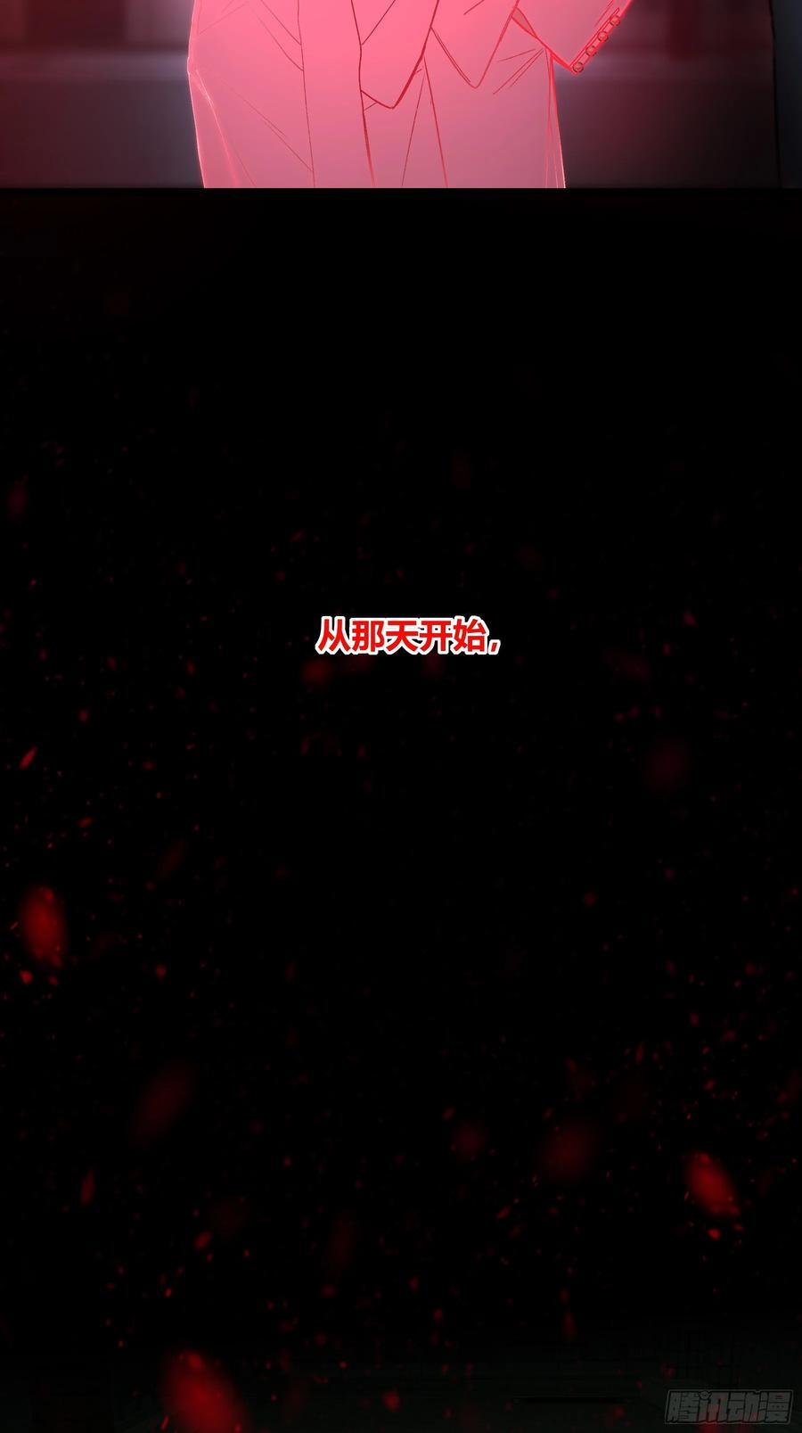 第55话-你早已知晓 第44页