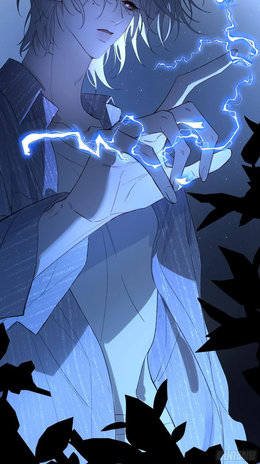 第55话-你早已知晓 第57页