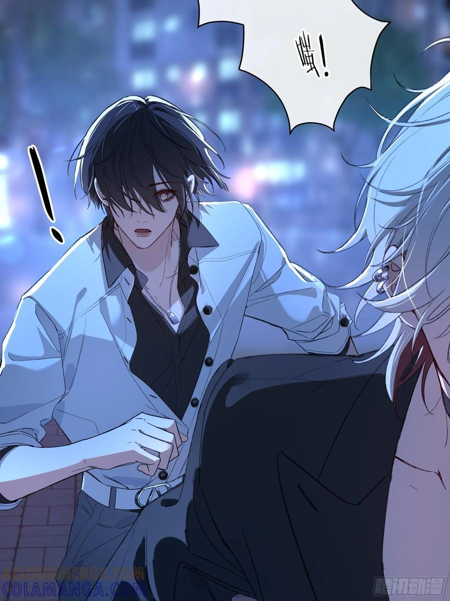 第55话-你早已知晓 第67页