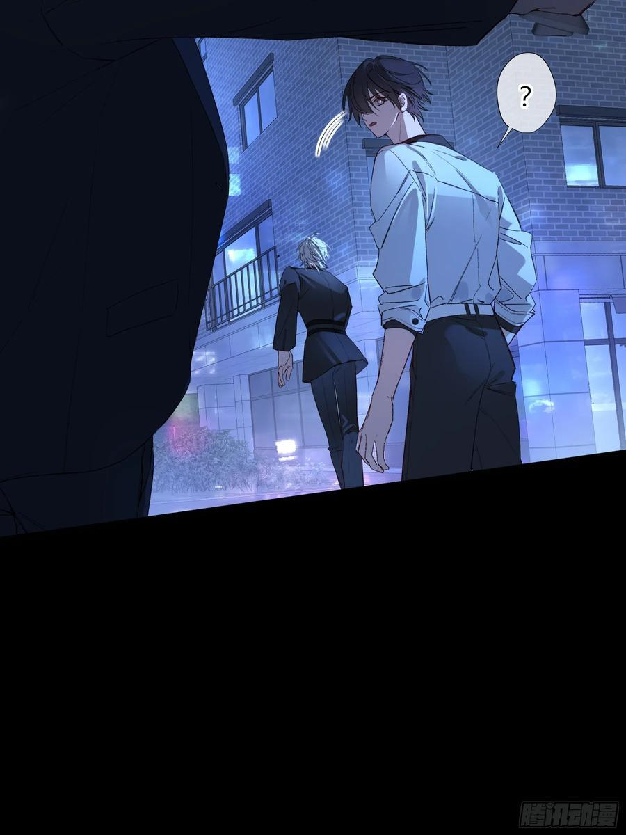 第55话-你早已知晓 第69页