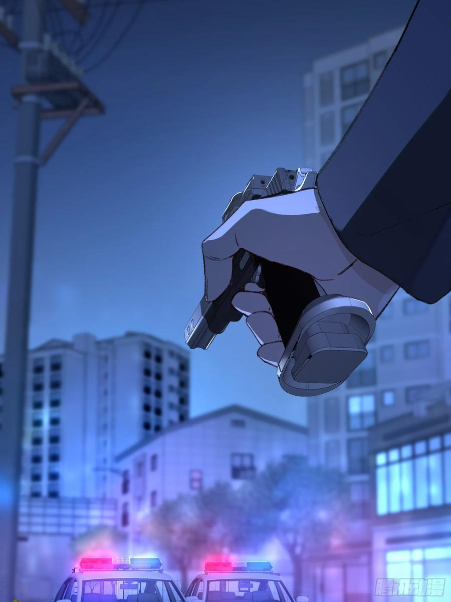 第55话-你早已知晓 第71页