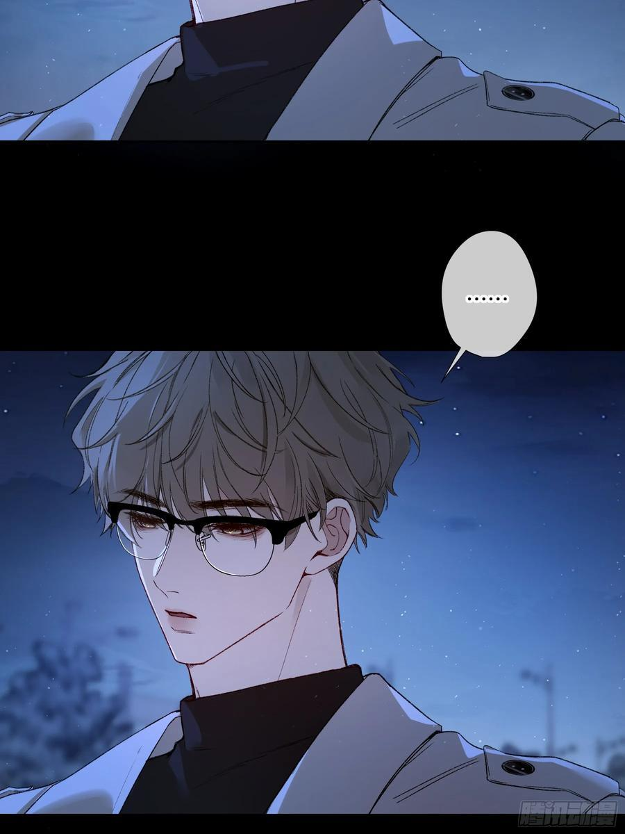 第56话-你们，我们 第24页