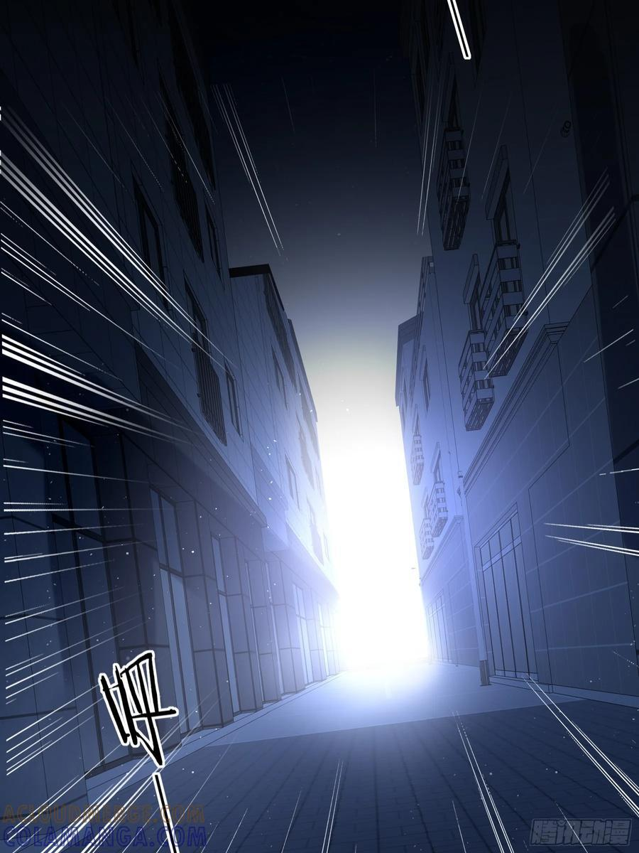第56话-你们，我们 第28页