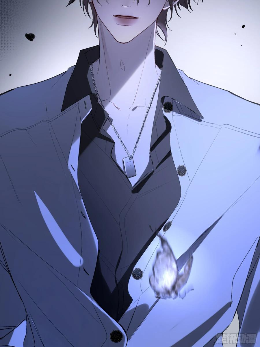第56话-你们，我们 第75页