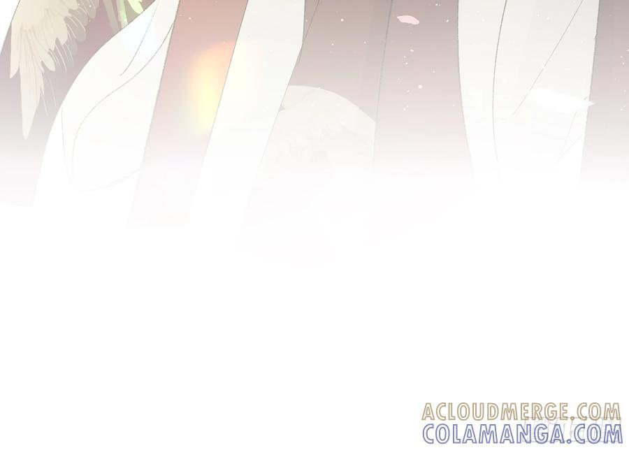 小番外 第21页