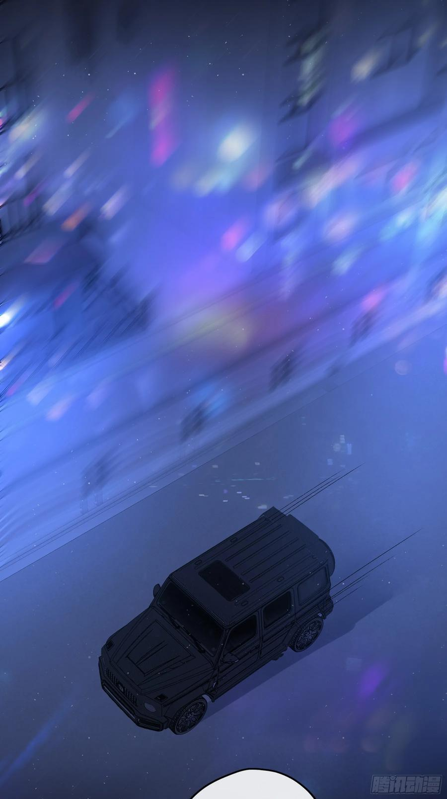 第57话-抛弃 第15页