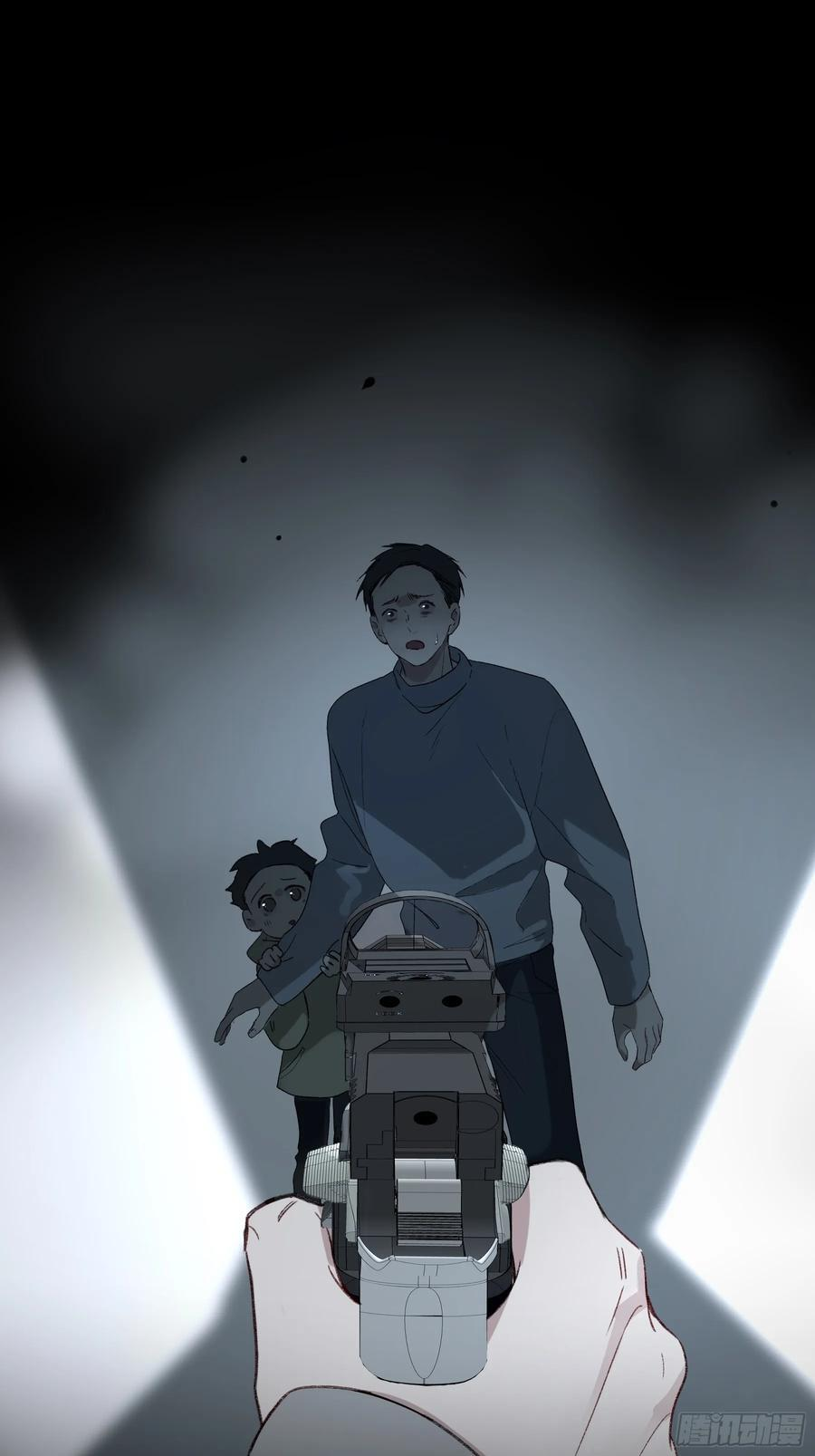 第57话-抛弃 第26页