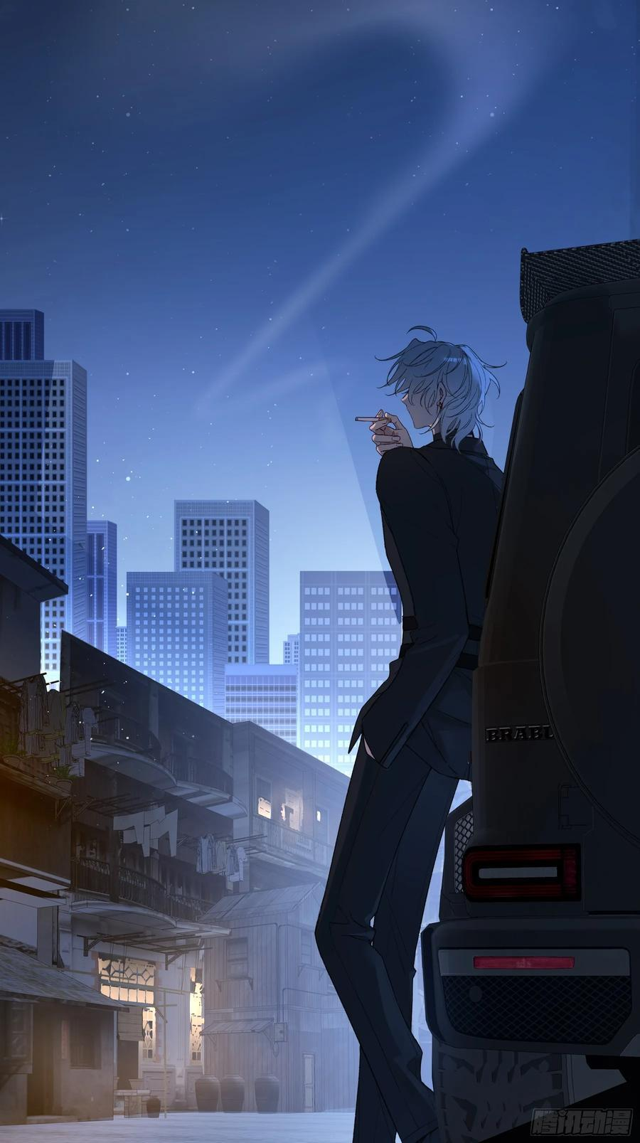 第57话-抛弃 第36页