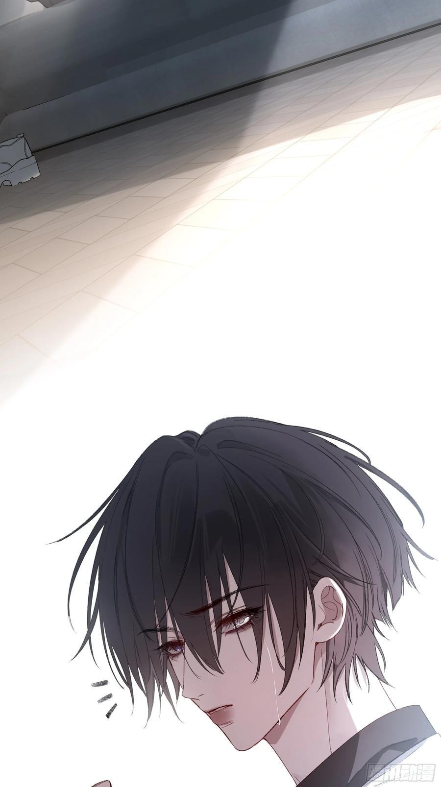 第57话-抛弃 第71页