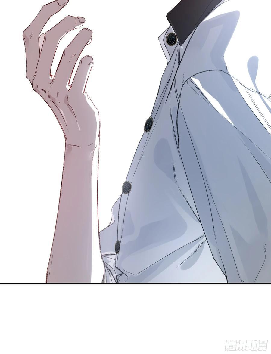 第57话-抛弃 第72页
