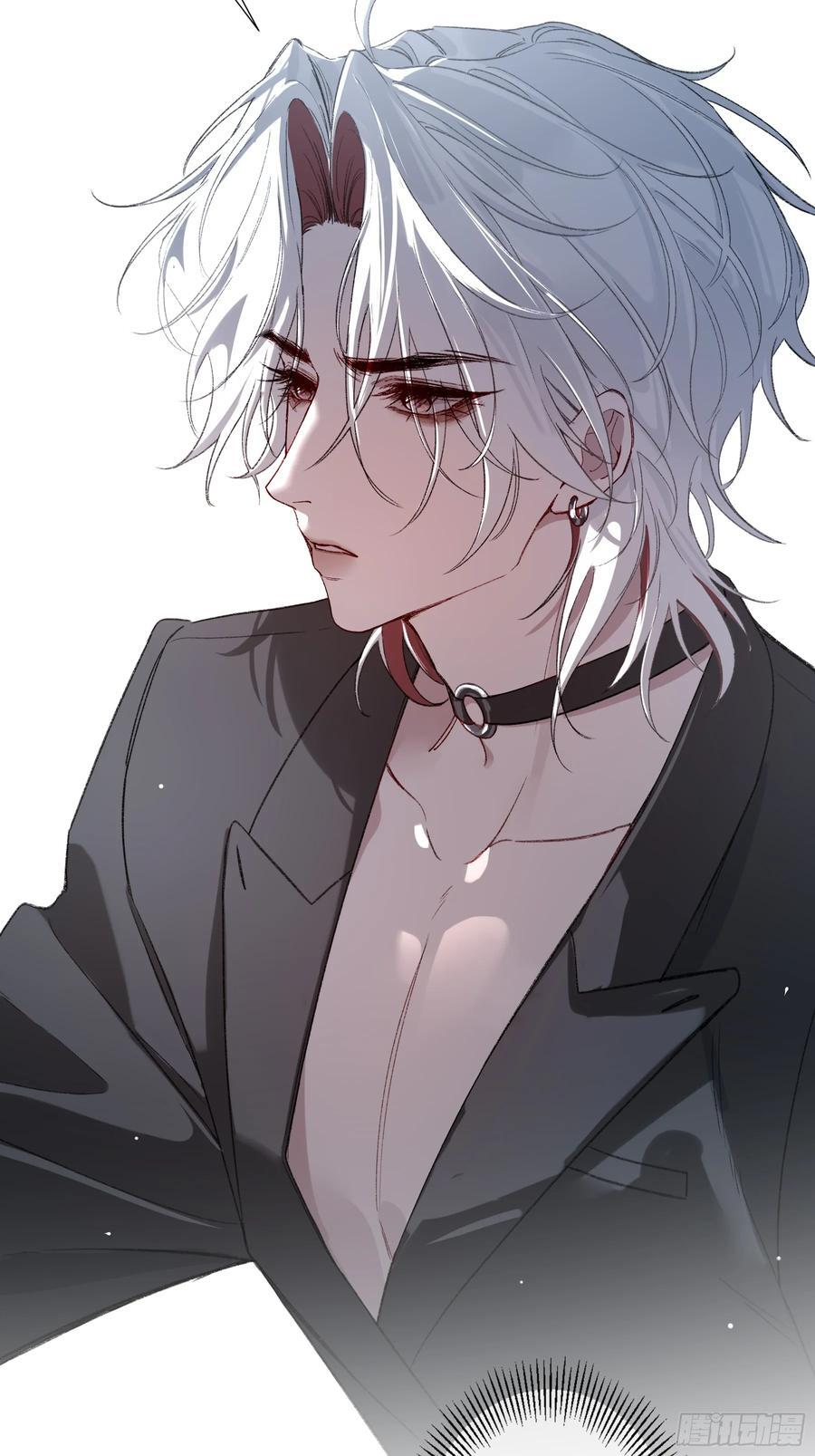 第57话-抛弃 第77页