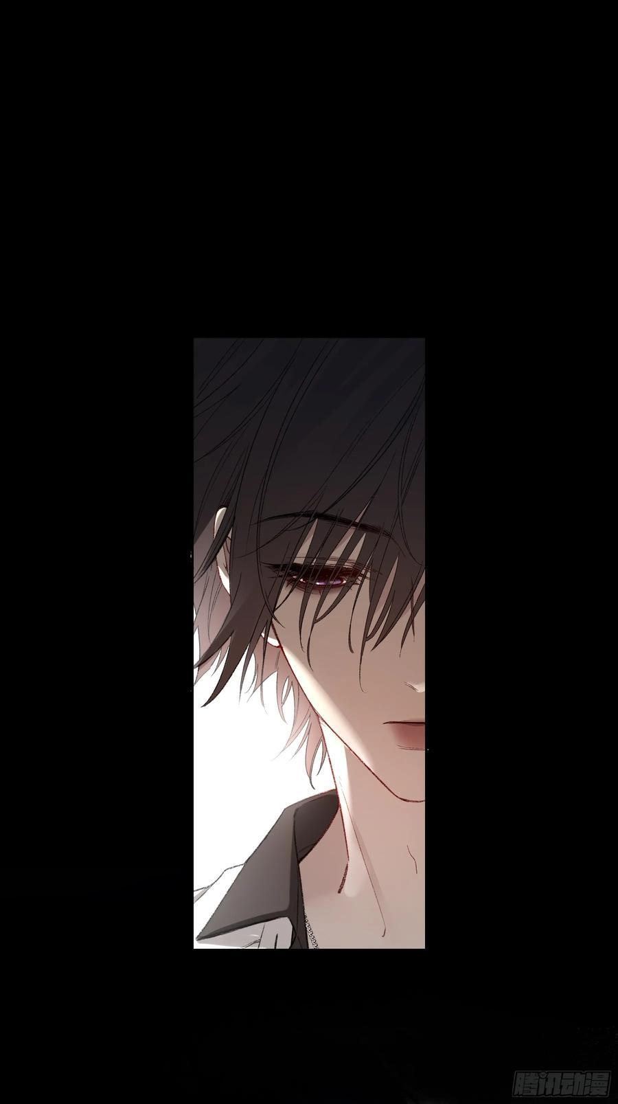 第58话-误解 第3页