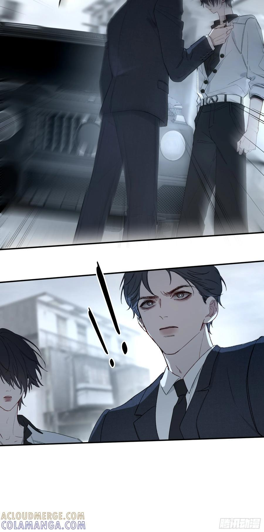 第58话-误解 第37页
