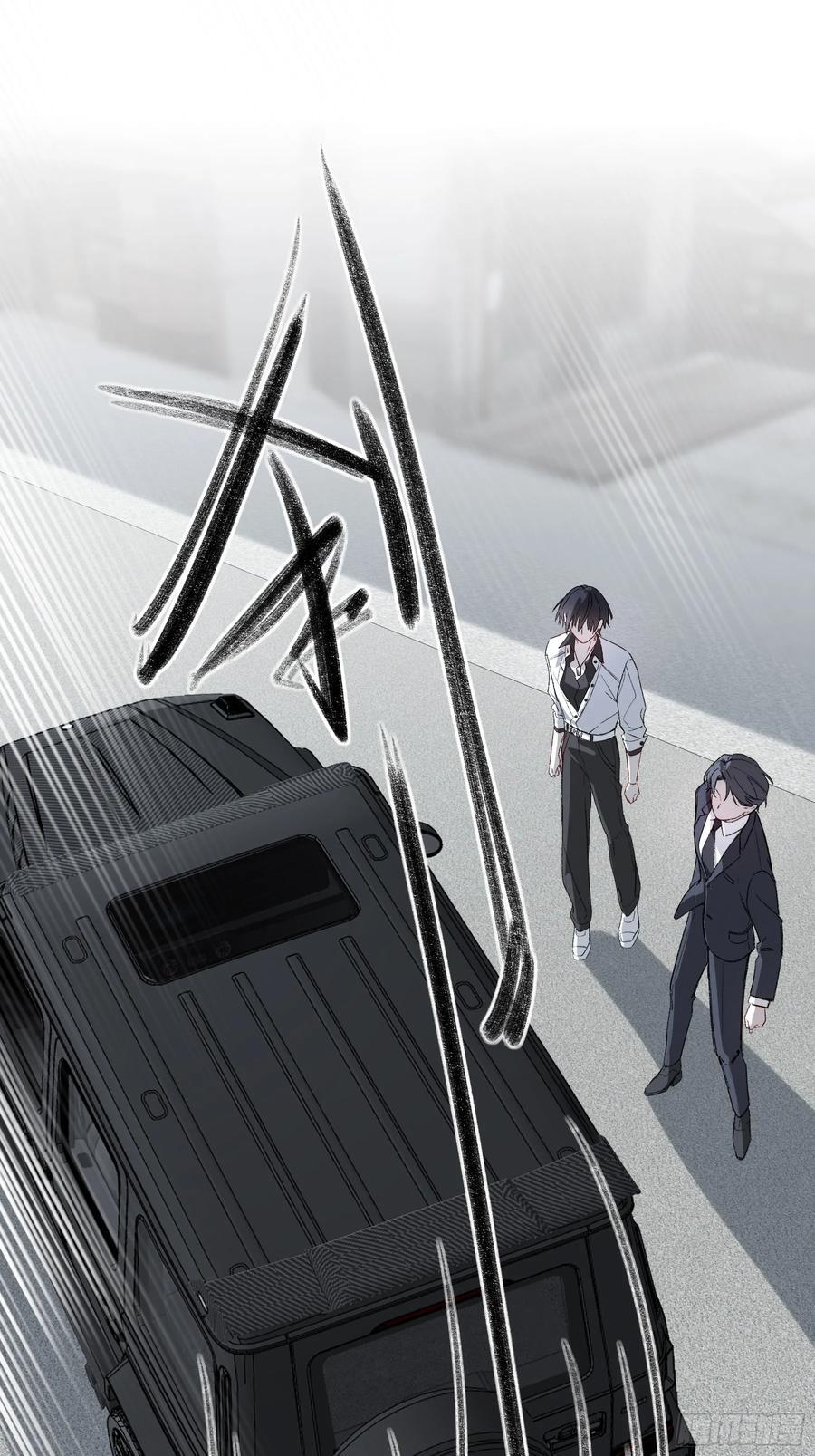 第58话-误解 第38页