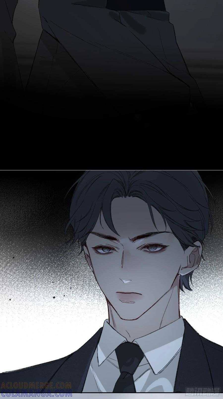 第58话-误解 第43页