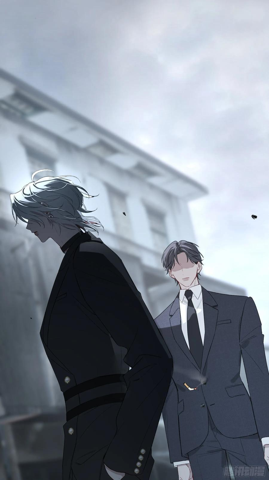 第58话-误解 第44页