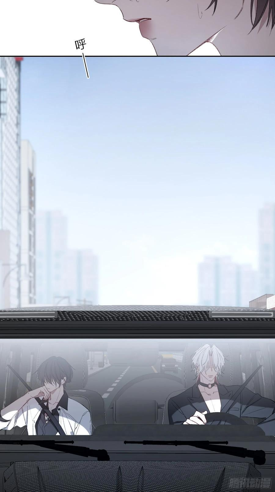第58话-误解 第53页