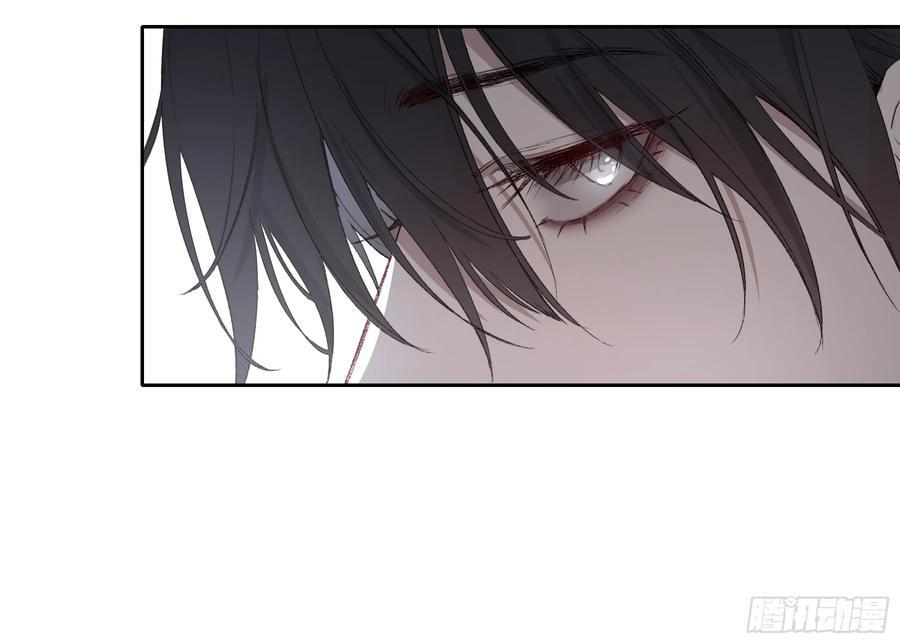 第58话-误解 第56页