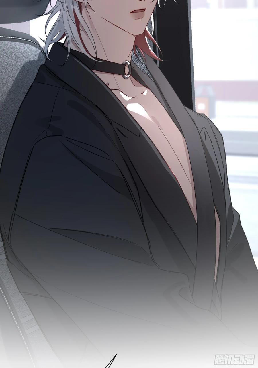 第58话-误解 第65页