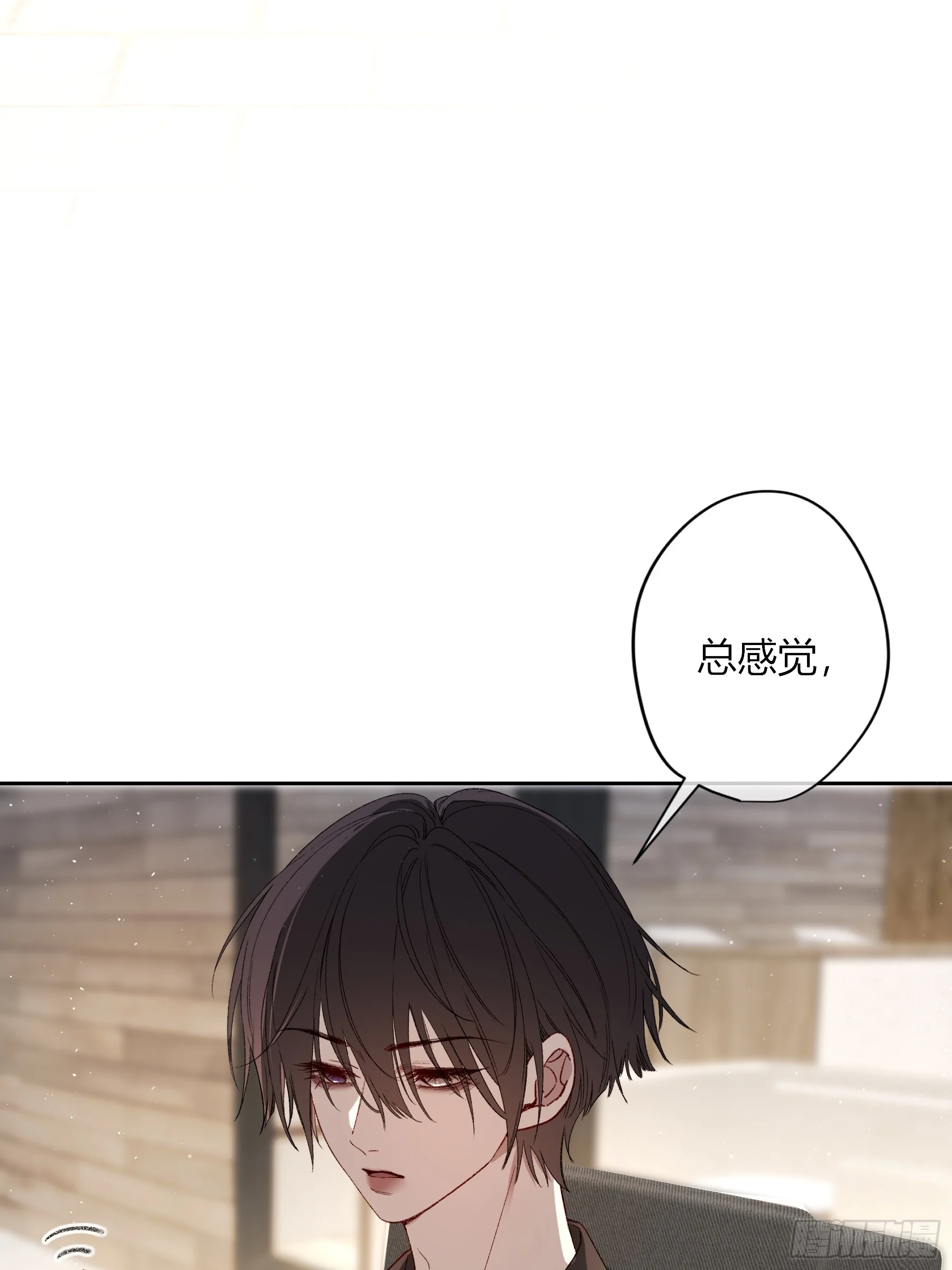 第62话-再见 第32页