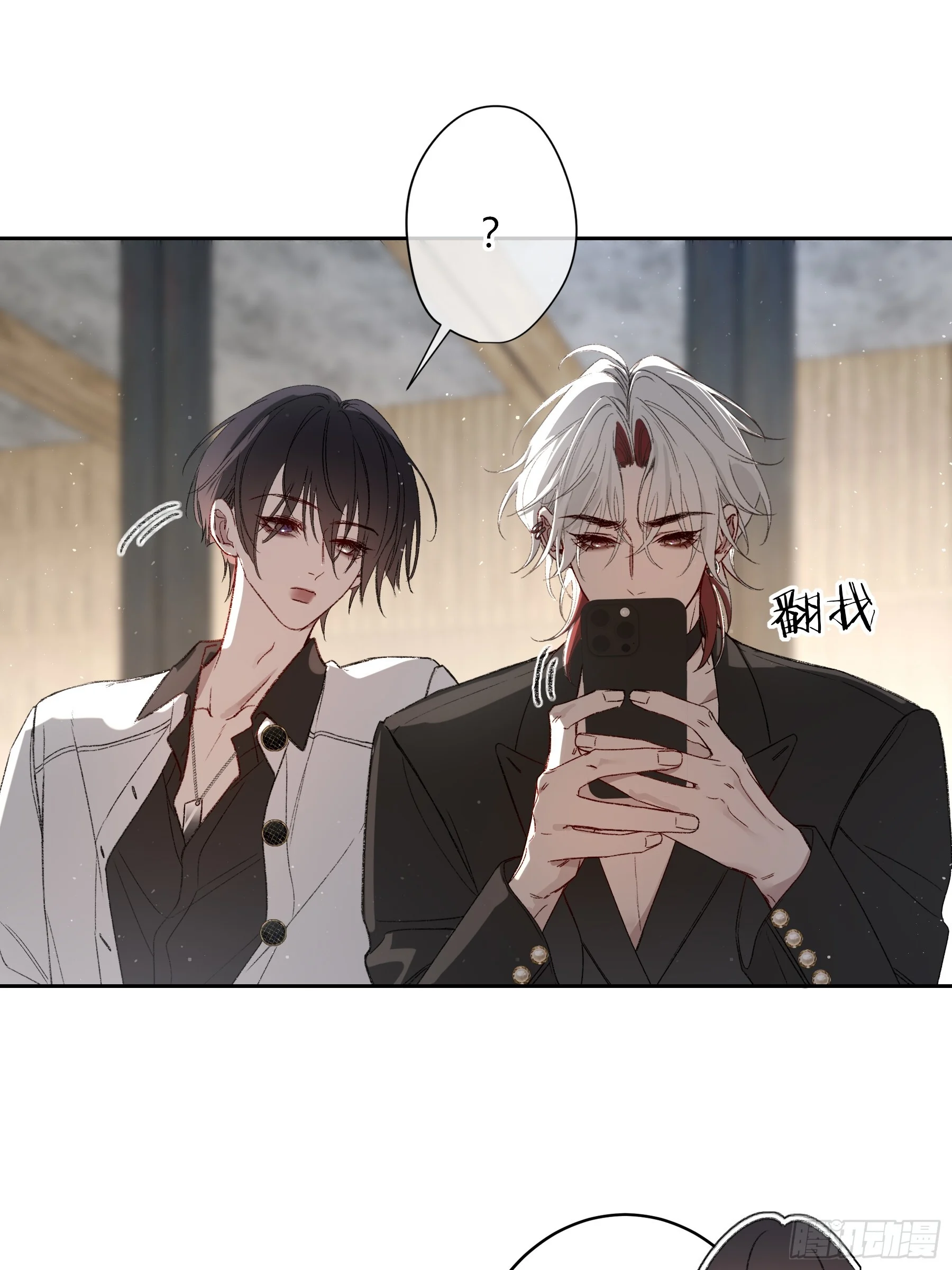 第62话-再见 第40页