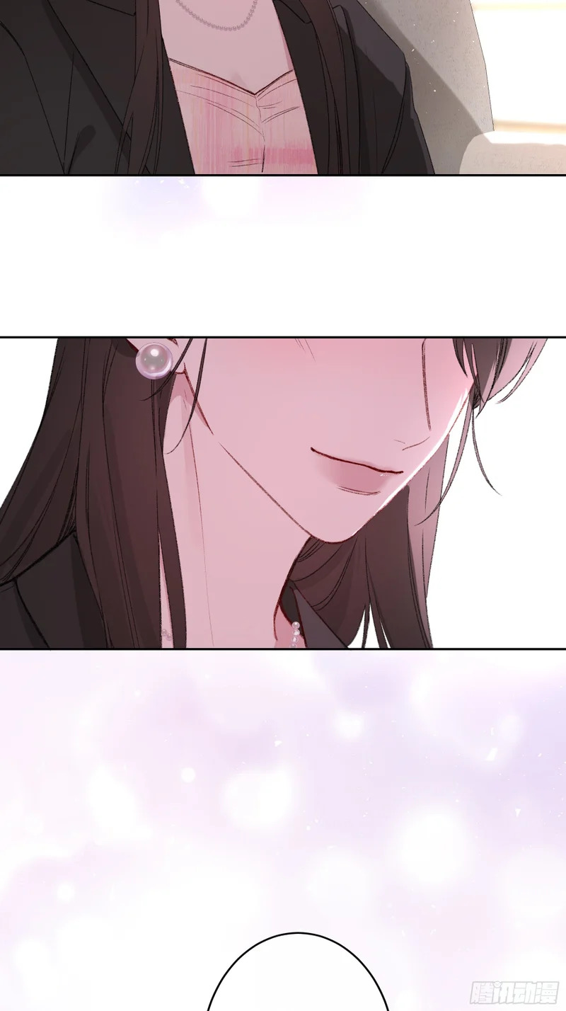 第63话-你喜欢他吗？ 第54页