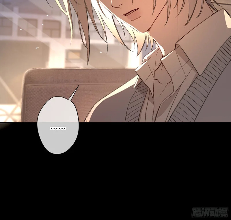 第65话-女驱灵者 第51页
