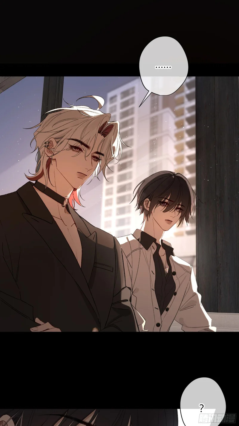 第65话-女驱灵者 第58页