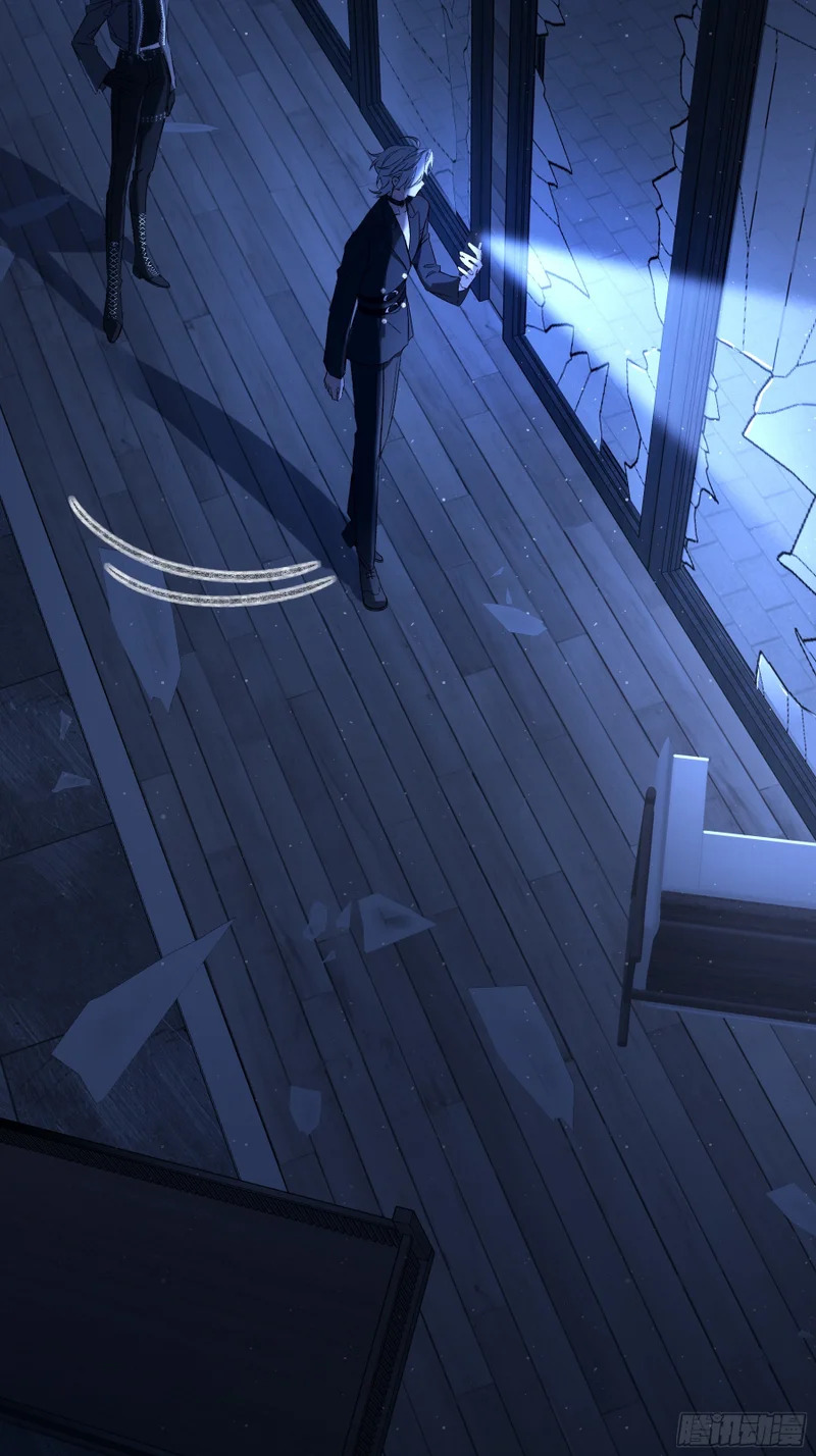 第67话-弱点 第26页