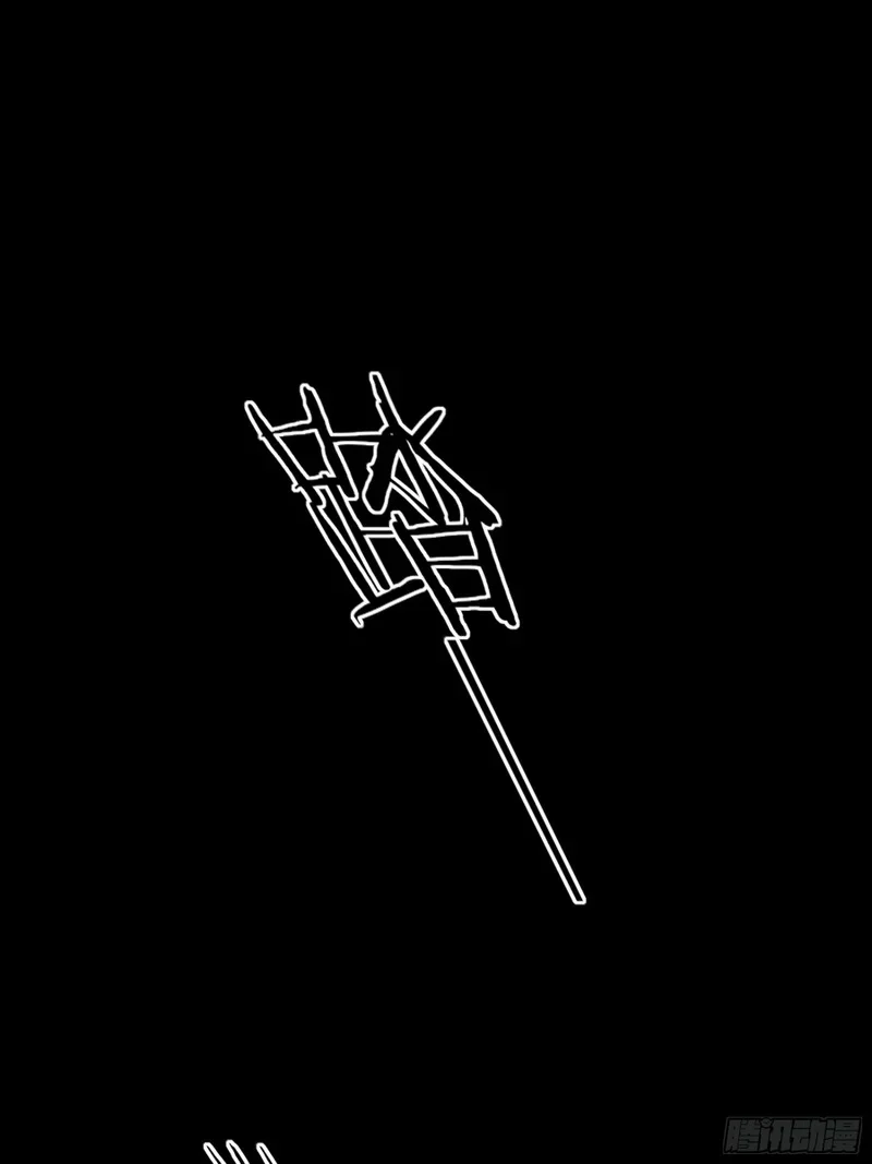 第70话-真实 第1页