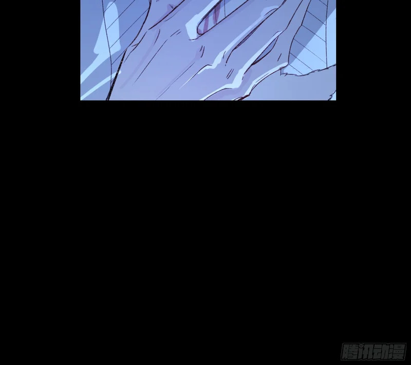 第70话-真实 第41页