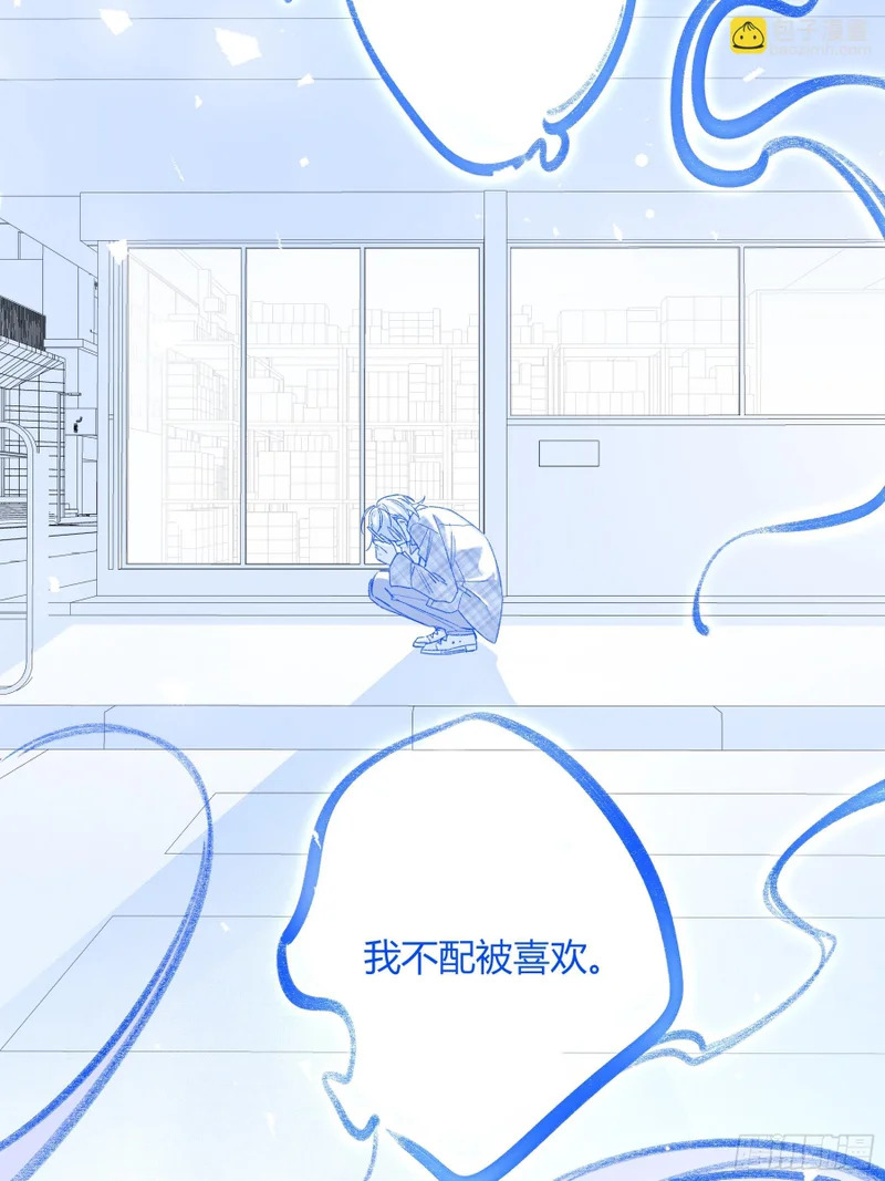 第70话-真实 第55页