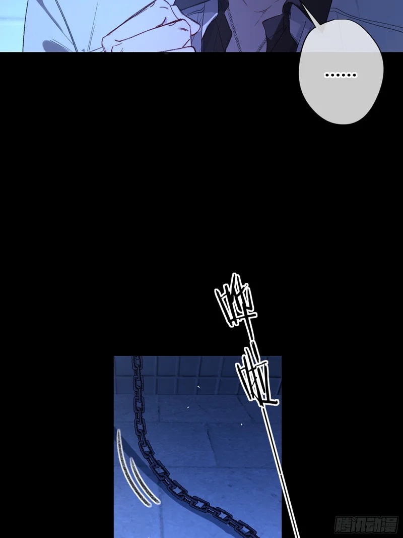 第70话-真实 第62页