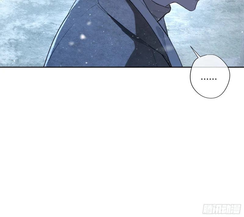 第71话-他的欲望 第12页