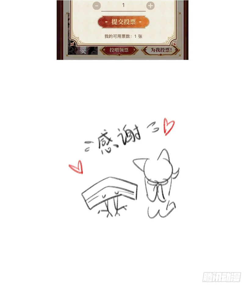 求助 第3页