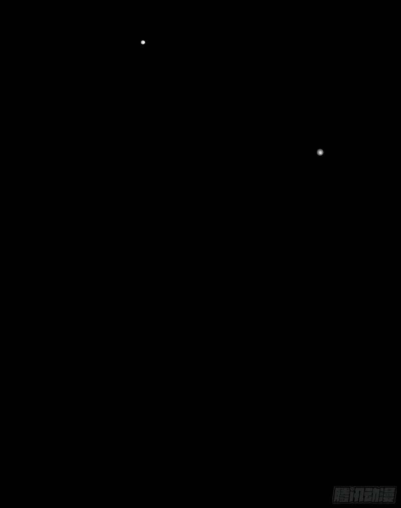 番外-魅（8） 第40页