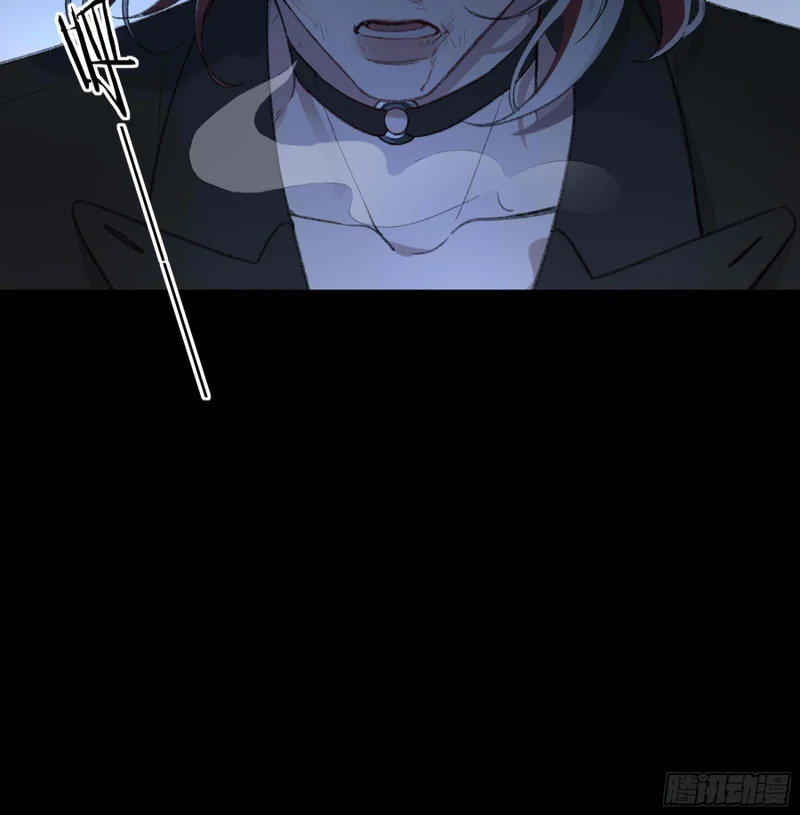 第73话-接受 第12页