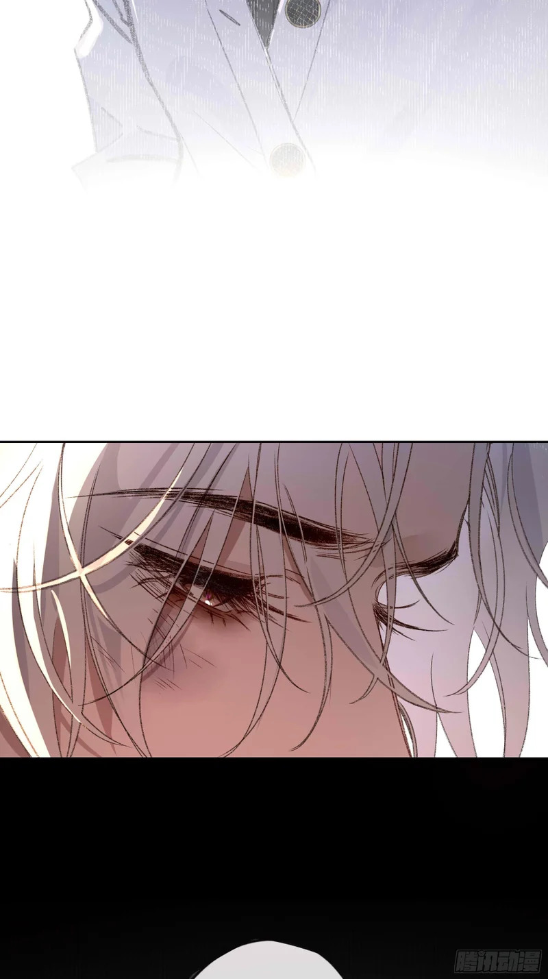第73话-接受 第46页